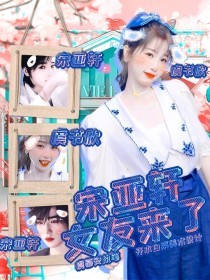 伊园甸2022入口大象